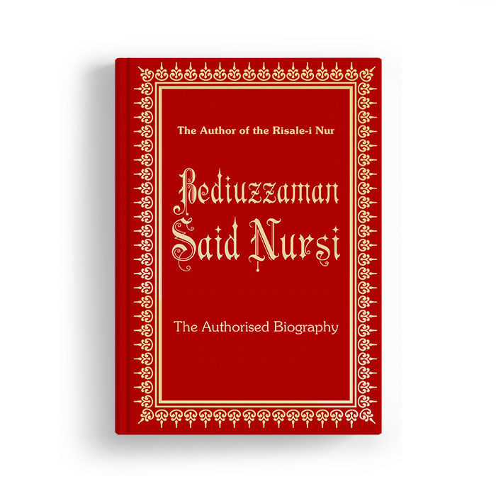 RİSALE-İ NUR'UN YAZARI BEDİÜZZAMAN SAİD NURSİ BÜYÜK BOYUTTA YETKİLİ BİYOGRAFİ (ÇOK YAKINDA)